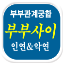 �κΰ��� �Ļ��ֱ���Ǯ�̻��