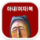 �Ƴ�������