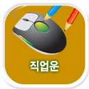 �����Ǯ��