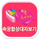 �ӱ���Ǯ�̻���ں���